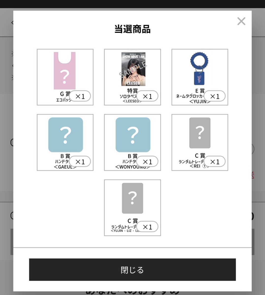 にゃぺ tweet media