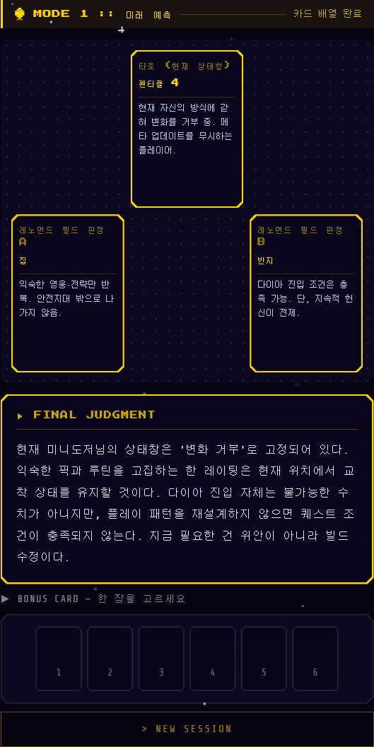 도저🎗️ tweet media