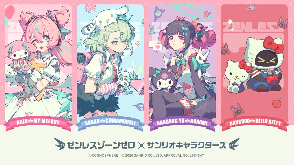 animate Los Angeles tweet media