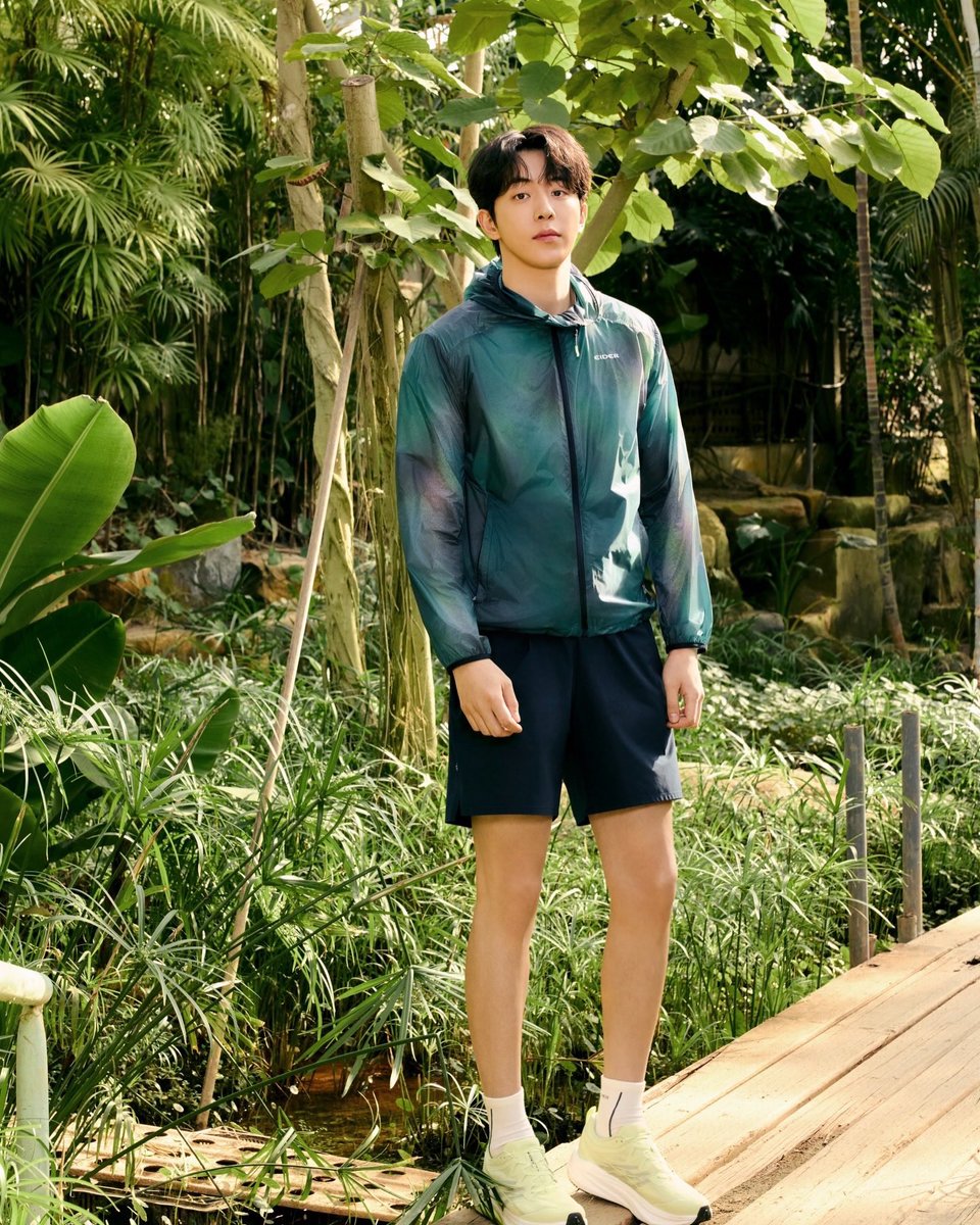 아이더 인스타 남주혁