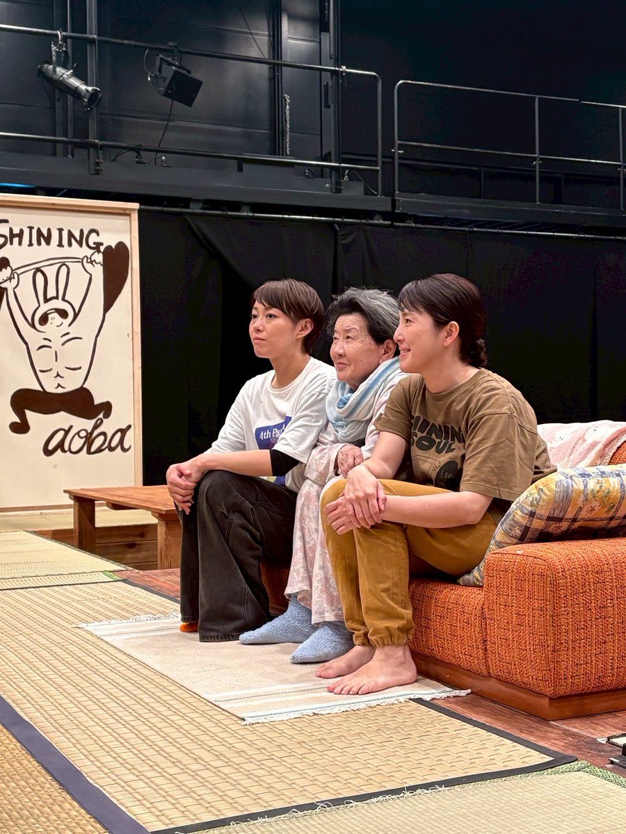 兎座番外公演in名古屋『脳天ハイマー』
3日目。

最初で最後の脳天ハイマー2面舞台。

#脳天ハイマー