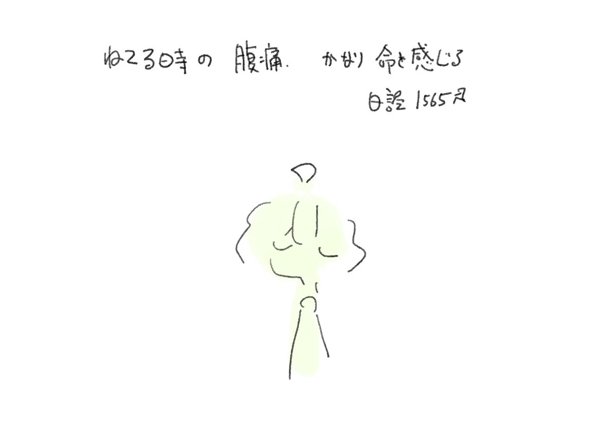 しなむ tweet media