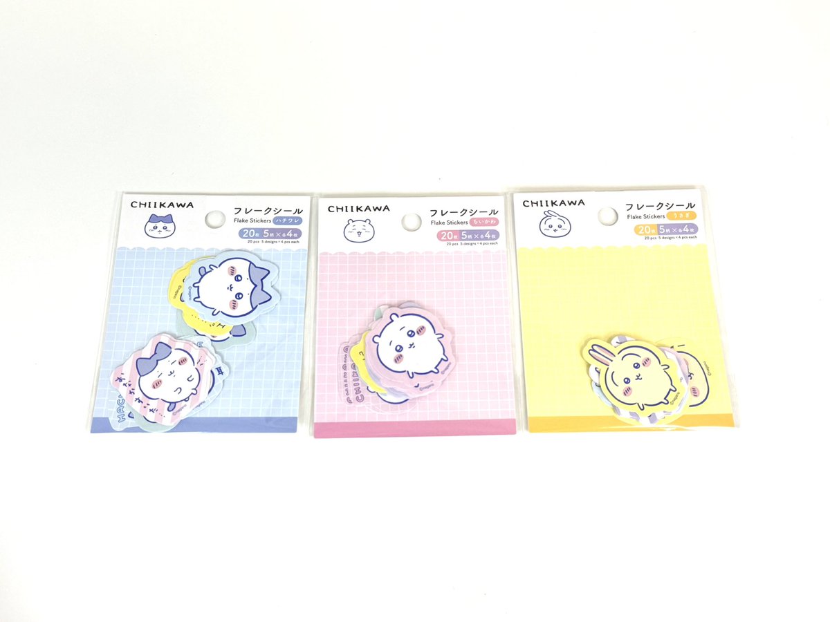 ちいかわグッズ案内 tweet media