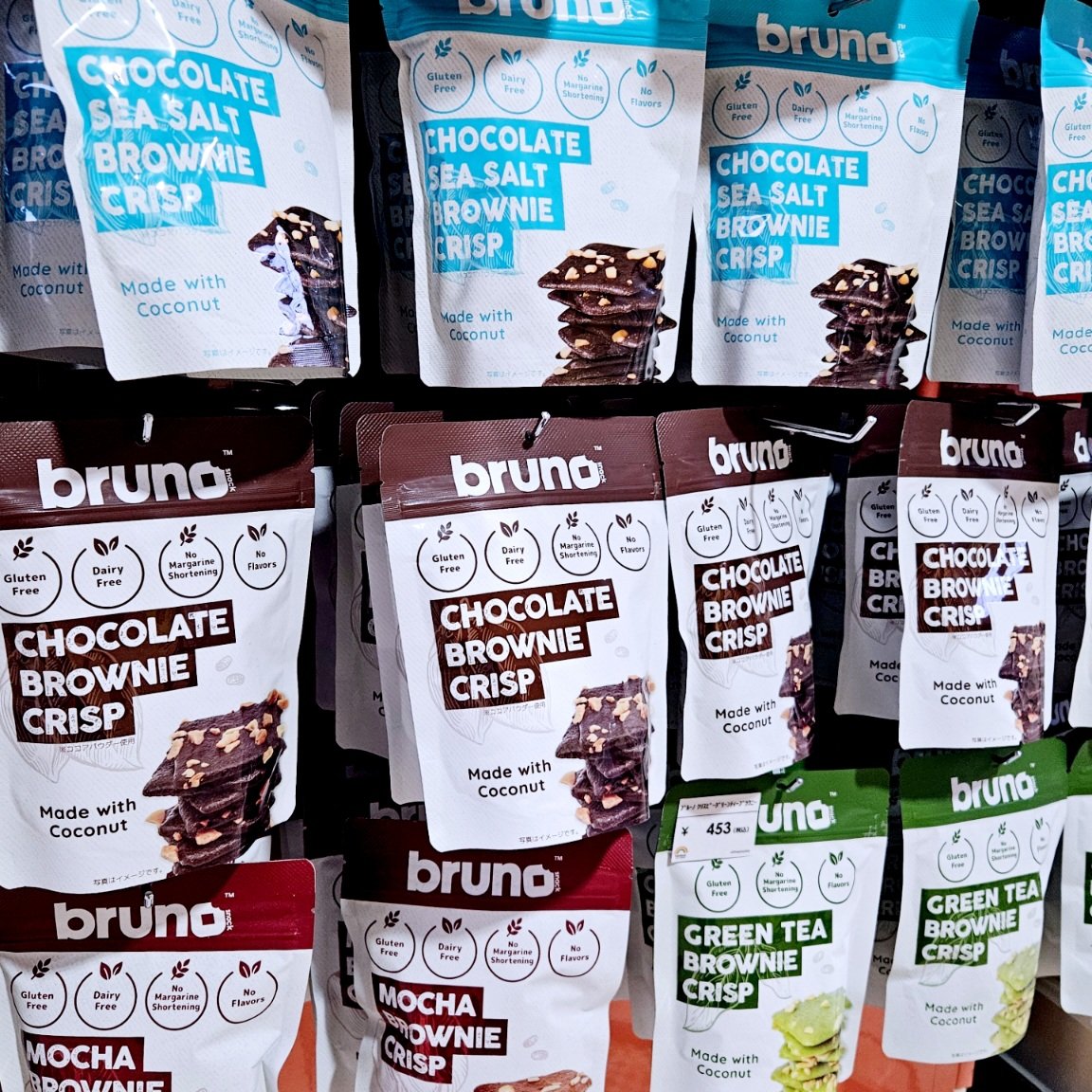 echika_rainbow's tweet image. ＼ リピーター続出中‼️ ／
#bruno クリスピーブラウニー🍫
シーソルト味が新登場です🌊
#グルテンフリー で添加物不使用✖︎
なのに美味しすぎてとまらない！
とSNSで話題なんです…🤤💓
定番の味も取り揃えております！
気になる方は是非～🤍！

ブログにて全種ご紹介中👇🏻
entrex-blog.jp/brand/rainbows…