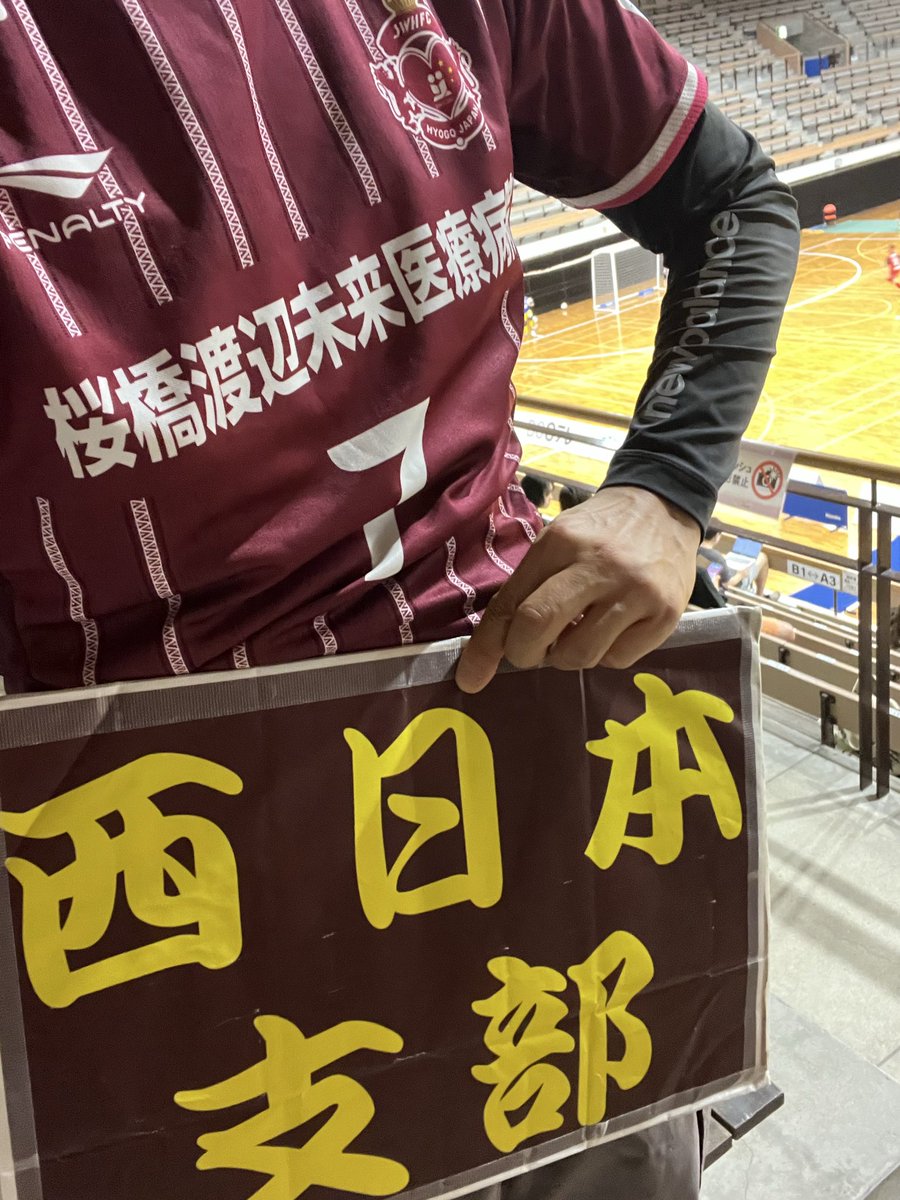 す　え　な　が　と　お　る tweet media