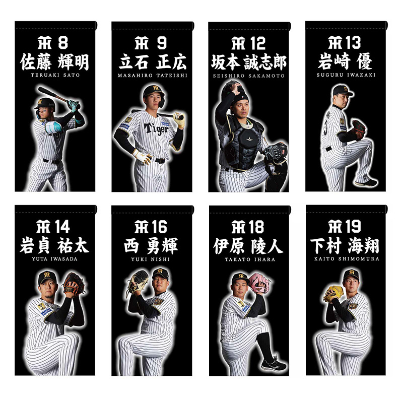 紫 next4/19,25,26🐯 tweet media