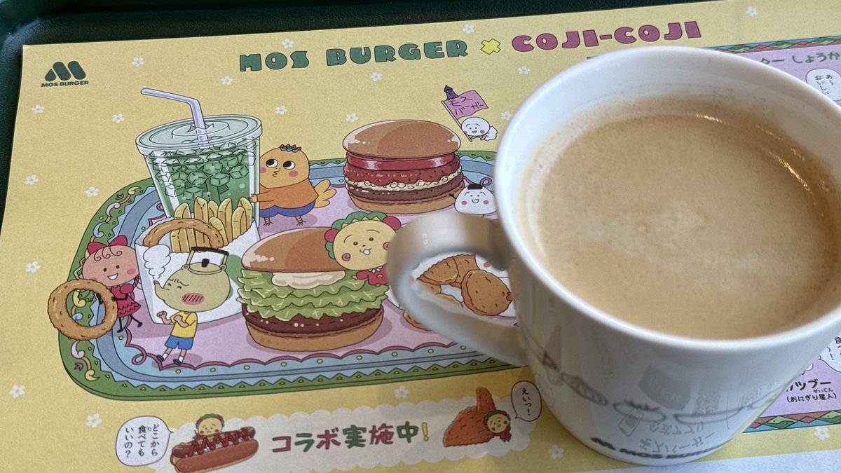 opR11s's tweet image. 🌤️4月18日(土)
東京　朝は曇り空でしたが☁️
晴れ間がかなり広がってきました🌤️

#MOS  #モスバーガー　
#コジコジ　　#コラボ実質中
#朝モス 中