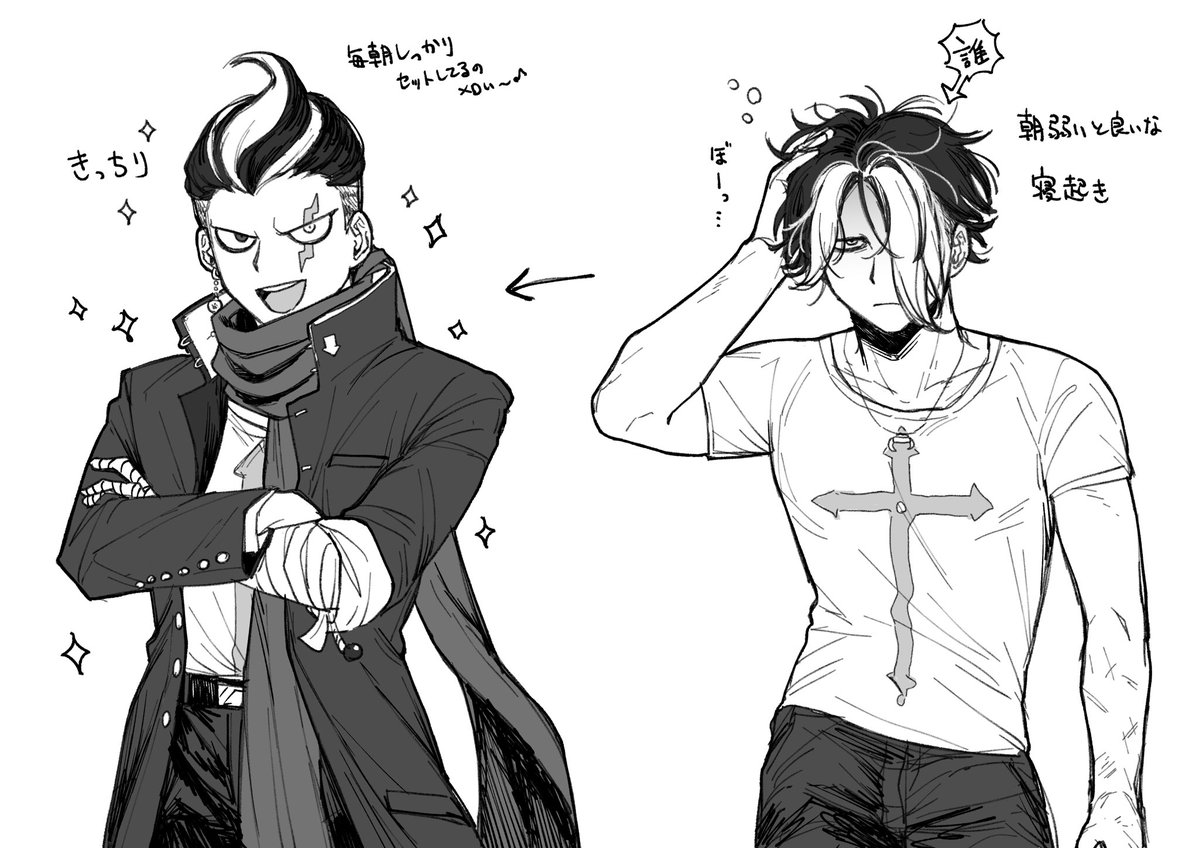 ☦︎︎臓器林☦︎︎ tweet media