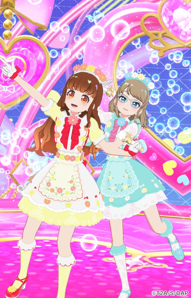 ちぃろ🐈 tweet media