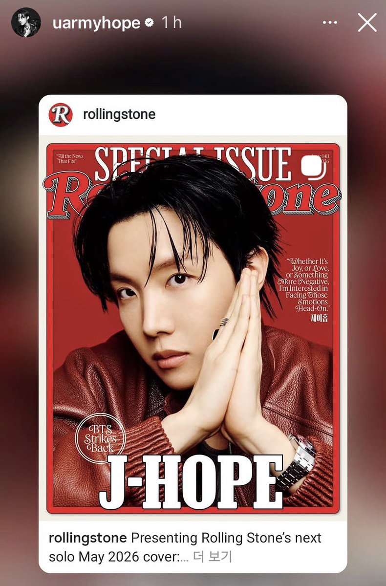 ColombiaJhope's tweet image. [uarmyhope] 17.04.2026
Más reciente historia de j-hope en IG 

🖇️instagram.com/stories/uarmyh…

#BTSJHOPE #JHOPE @BTS_twt 
#RollingstoneJHOPE