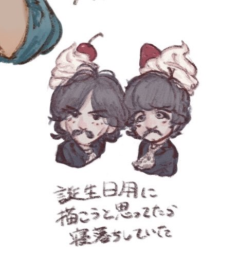 cherrison+starrberry