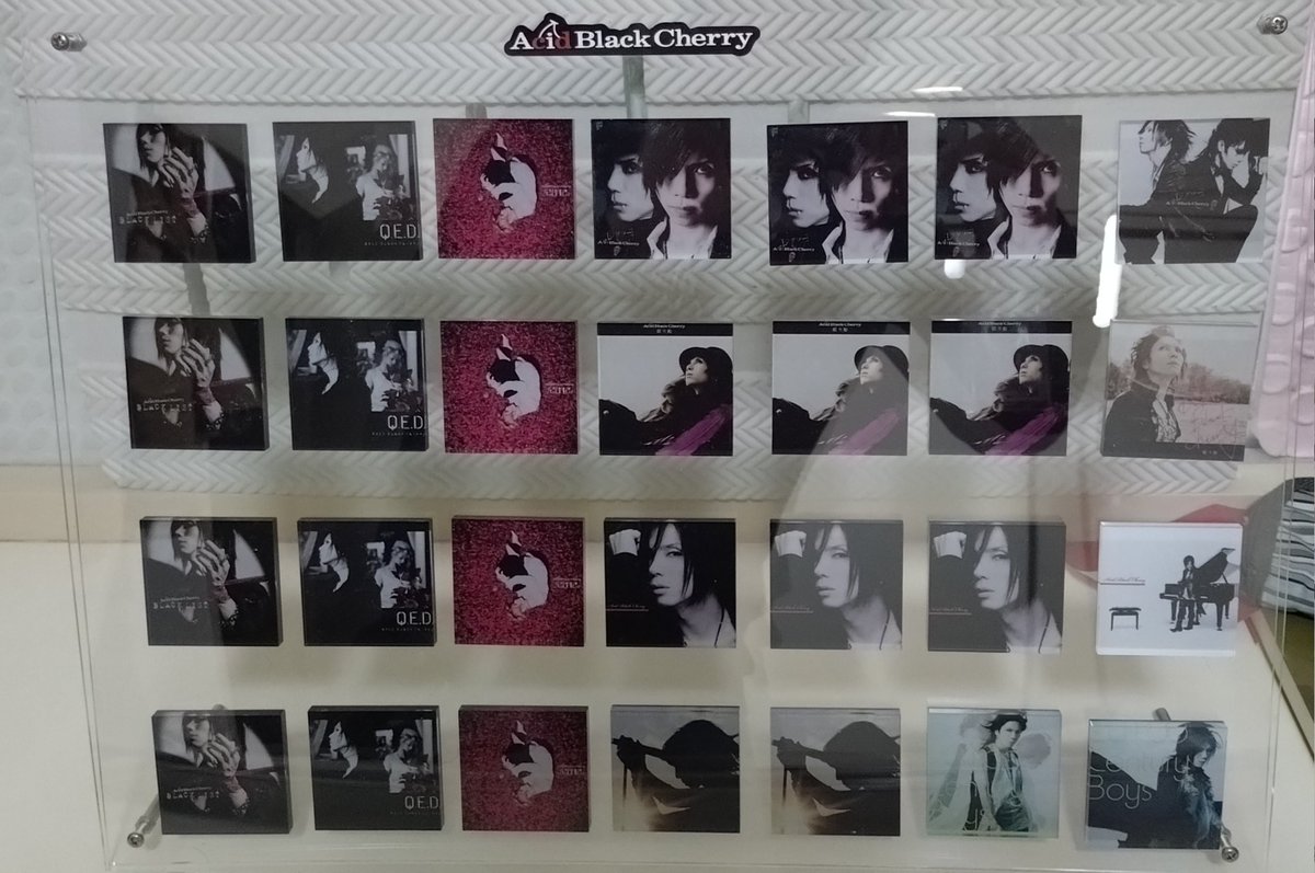 いえーい！できた！ #AcidBlackCherry #アクリルマグネット