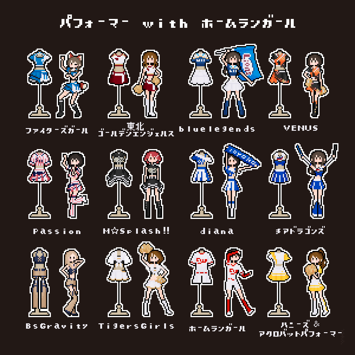 イチタ tweet media