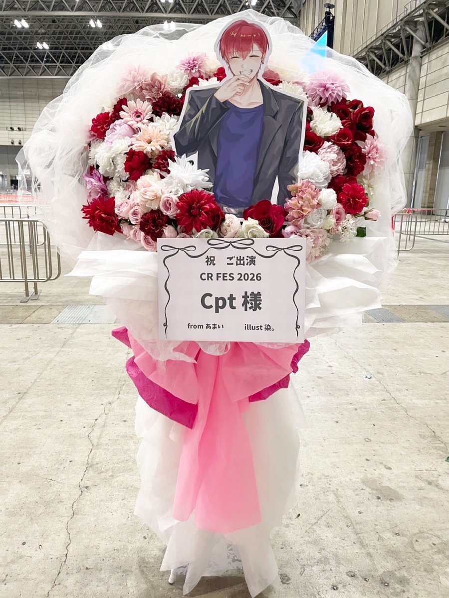 あまい tweet media