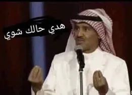احمد (النخبوي ) tweet media