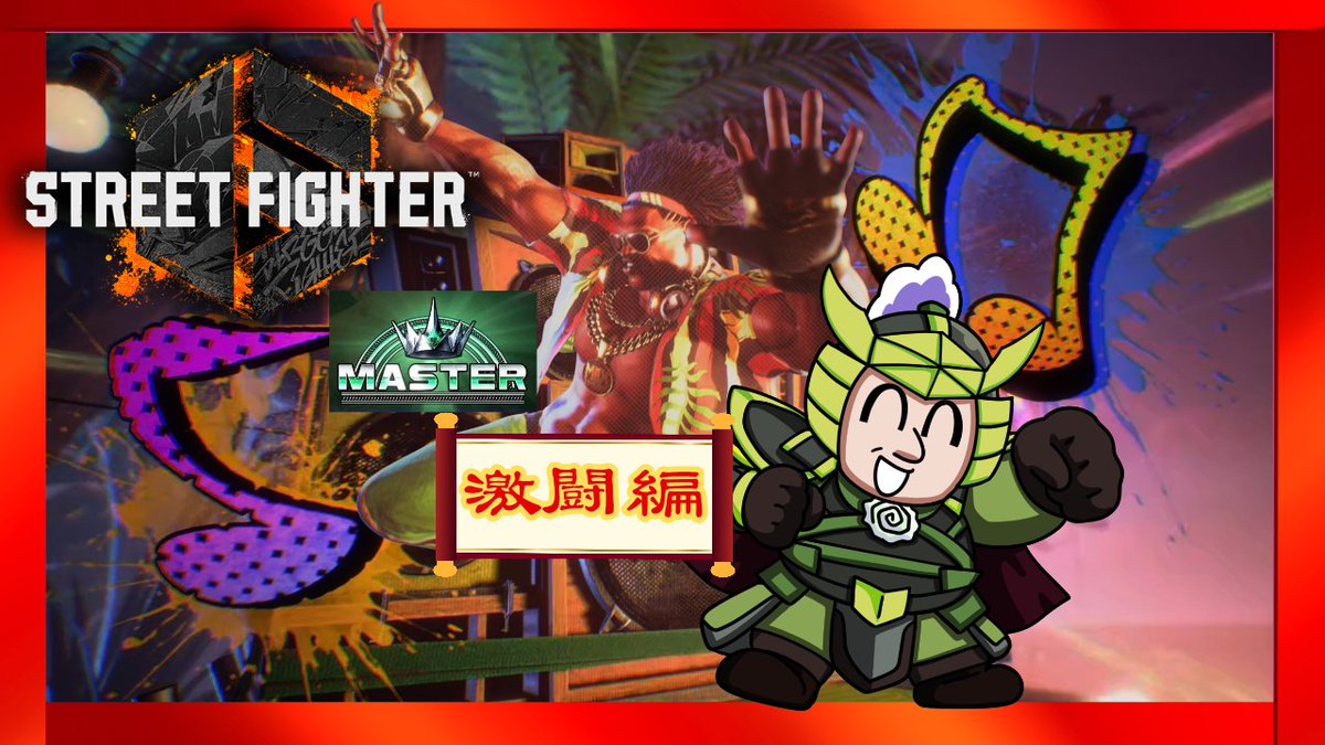 関元将軍 🔱🟩 tweet media