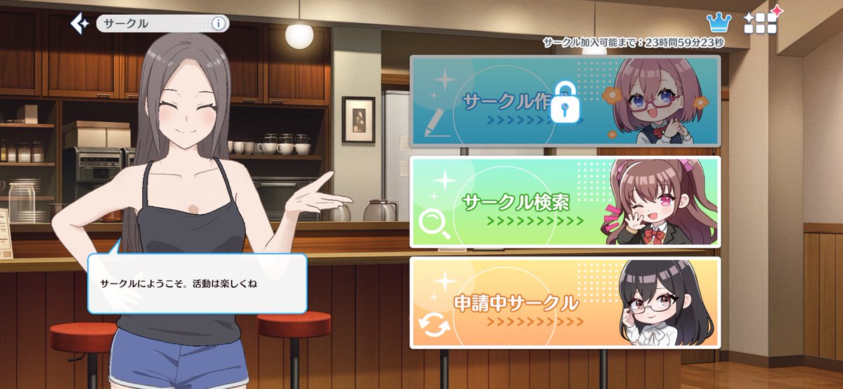 not_reonn tweet media