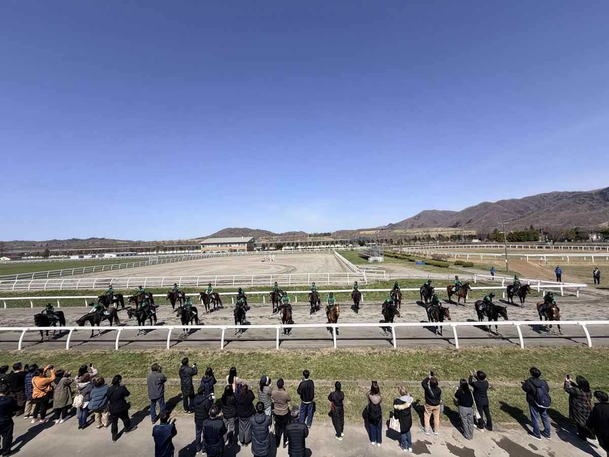 【BTC研修】軽種馬育成調教センター tweet media