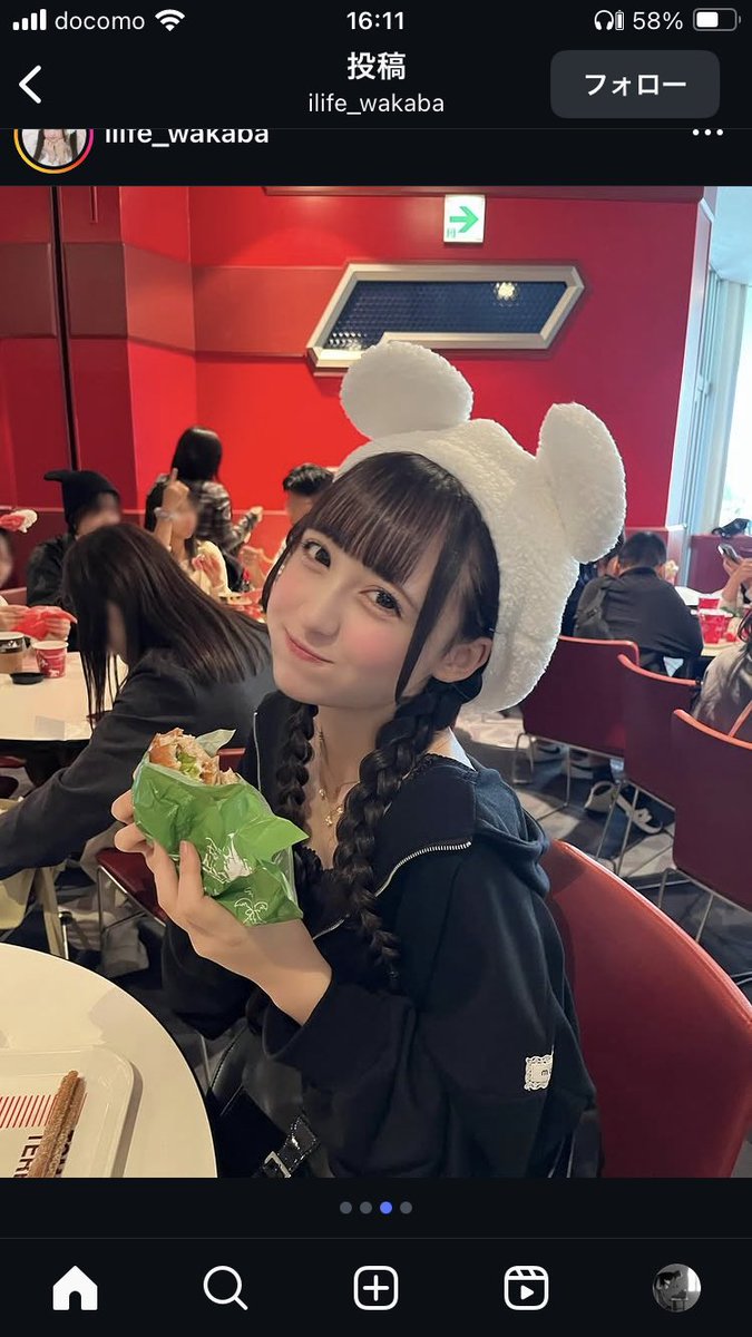 ゆう tweet media