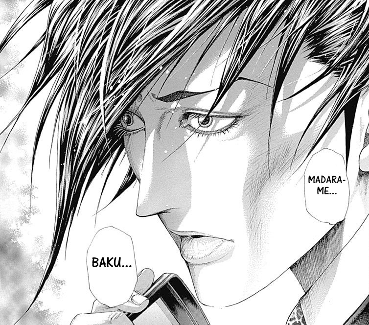 貘ハル tweet media