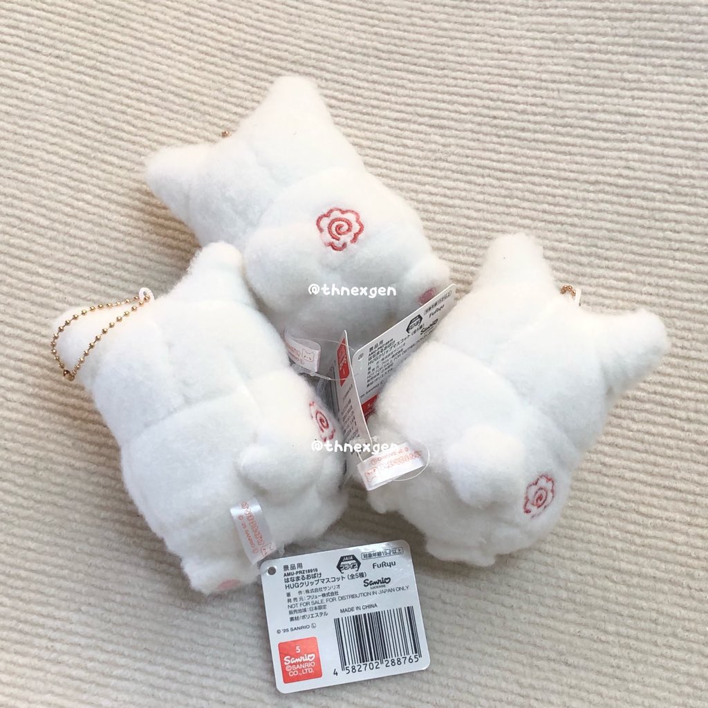 𐙚 thnexgen ₊˚⊹ tweet media