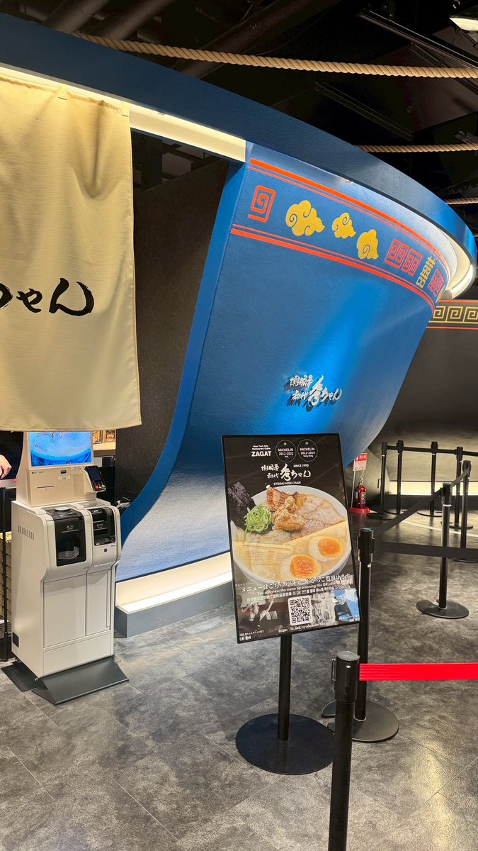 hideto kawahara tweet media