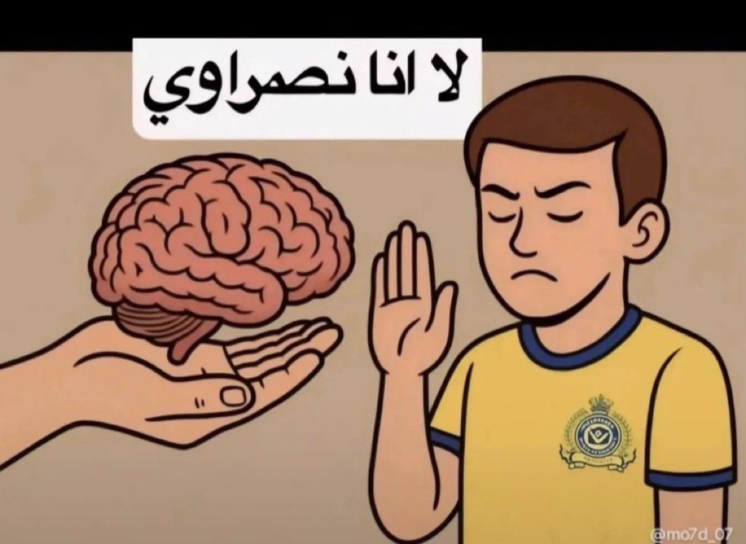 عـارف الشمري tweet media