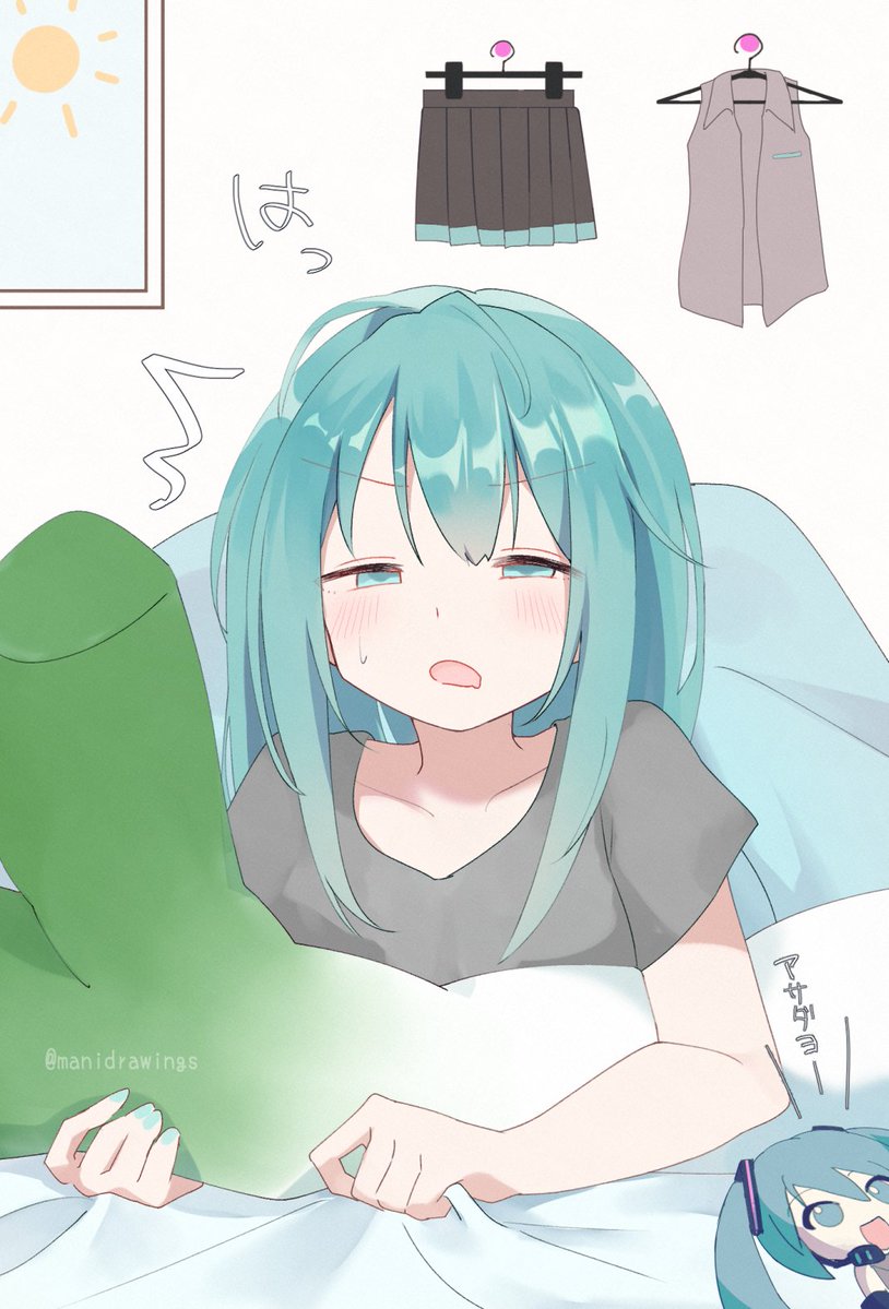 ✨️🎶Hatsune Miku🎶✨️ tweet media