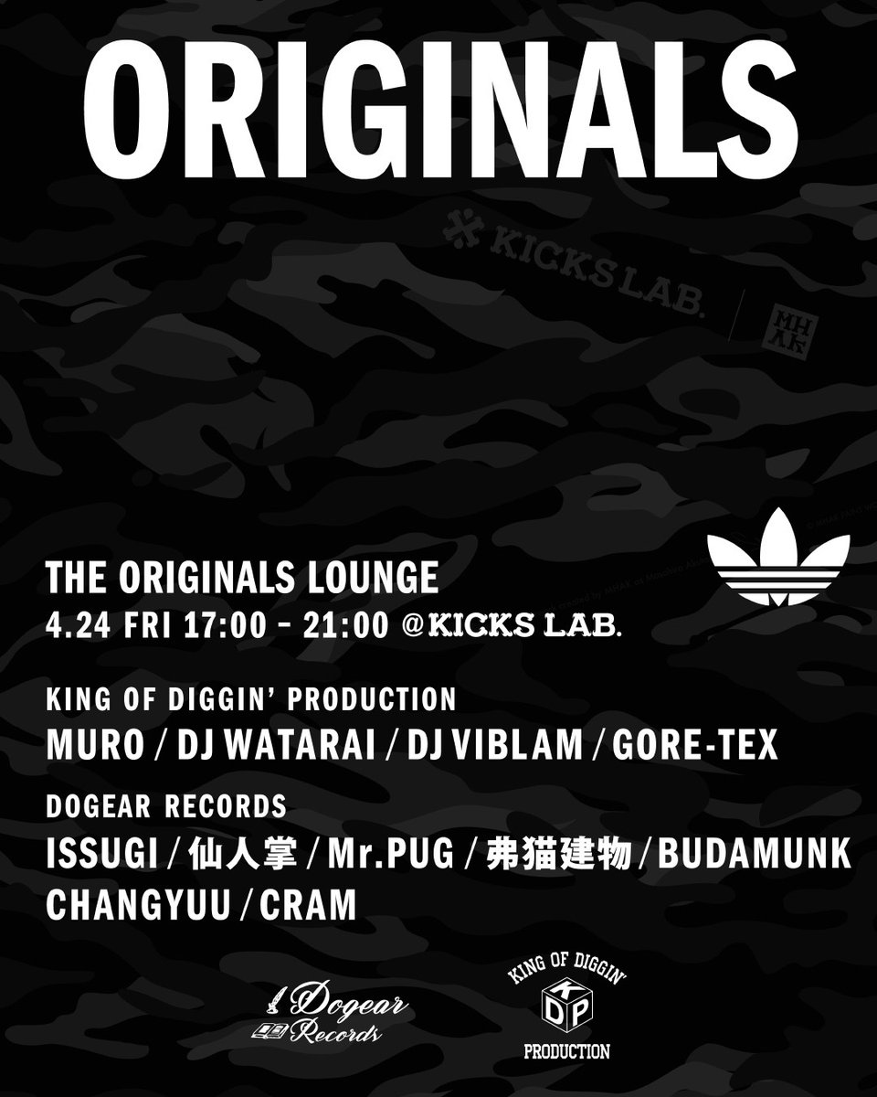 Dogear_Records_info (@Dogear_Records_) / Posts / X
