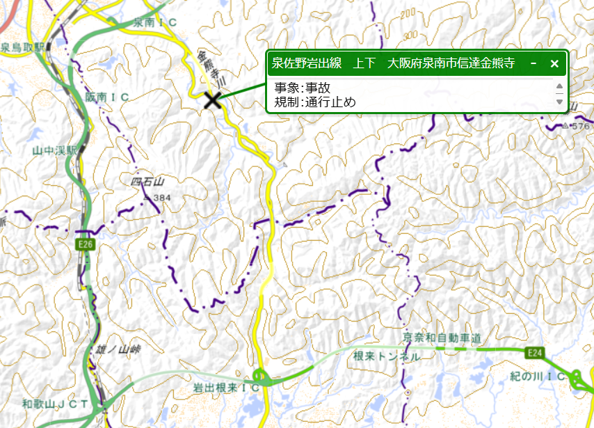 jartic_wakayama's tweet photo. 4/18 10:37現在【事故】
泉佐野岩出線　上下　泉南市信達金熊寺　事故　通行止め
大阪府側での事故による通行止めに伴い、和歌山県内でも渋滞が発生しています。現場の指示に従って迂回してください。 https://t.co/ZDCiAIwlil