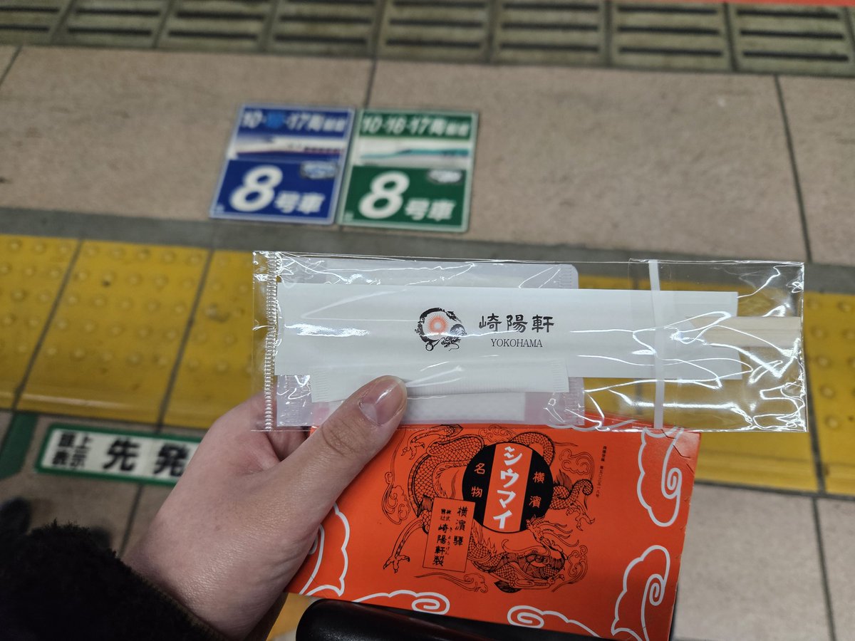 石田 詩音【夜明けのアイリス】5/31ワンマン tweet media