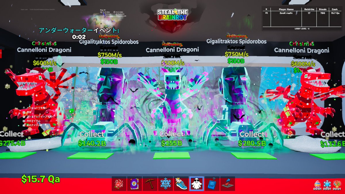 rua ⚡️ 😽😽 tweet media