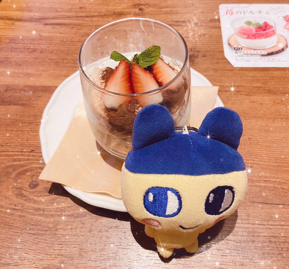 よもた tweet media