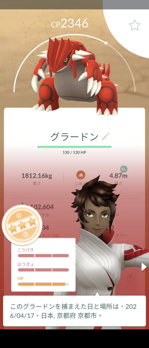 満月つるちゃん🌝@ゲーム tweet media