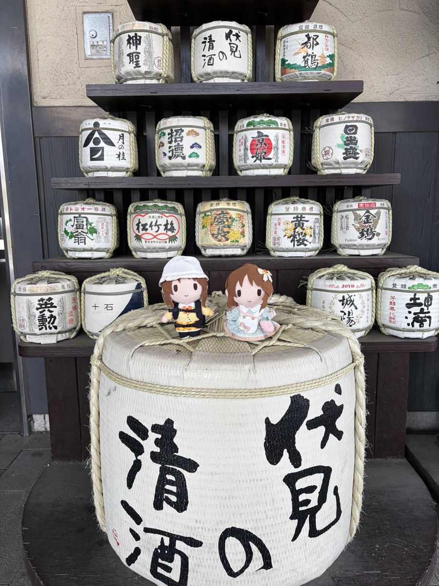 れいゆ tweet media