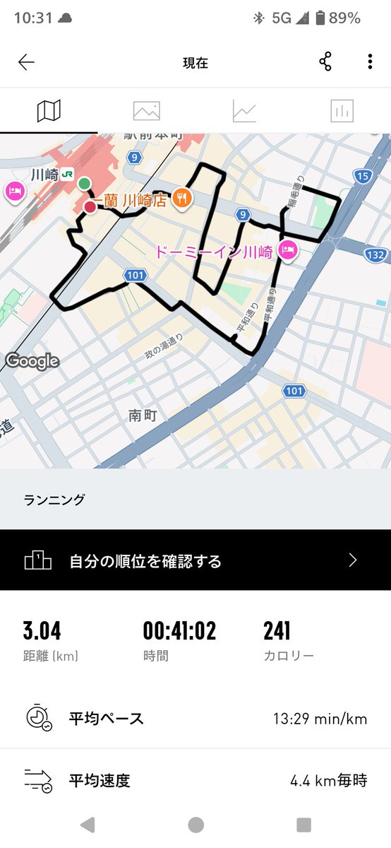 せぶ（res） tweet media