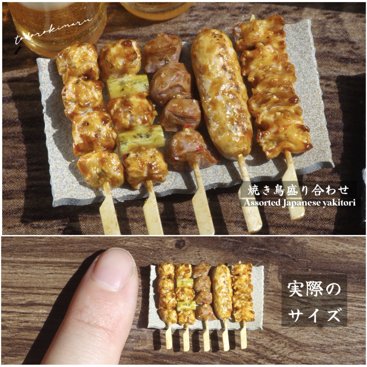 とどろきまる@ミニチュアフード tweet media