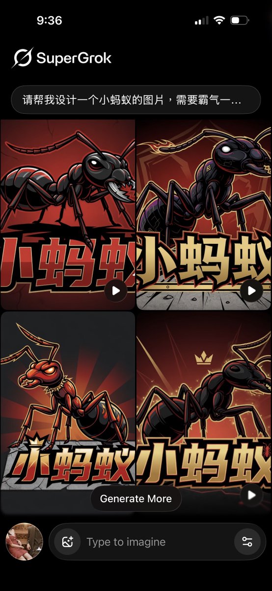 M for Electric ⚡️🔋 tweet media