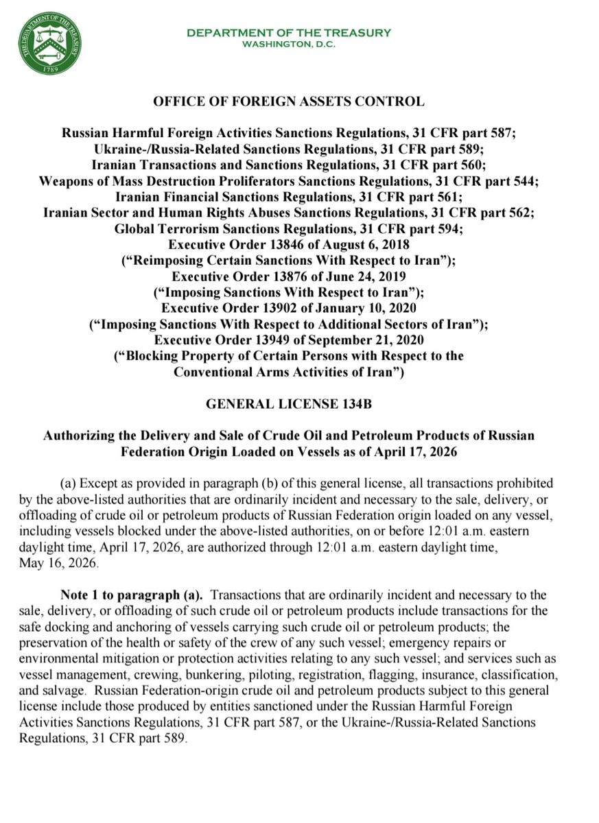 Sidhant Sibal tweet media