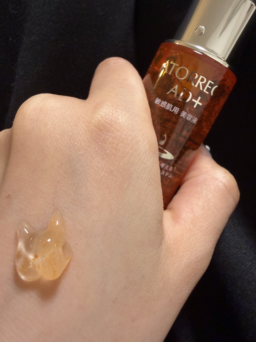 甘ぎりん🦄 tweet media