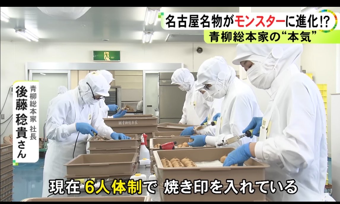 キリすけ＠DQ垢 tweet media