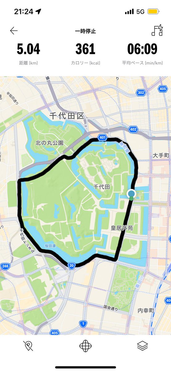 theanth_3's tweet photo. 皇居ランしてきました🏃‍♂️
普段デスクワークなので、運動大事ですね💦　
#エンジニア　#皇居ラン https://t.co/zKXqHVTl2R