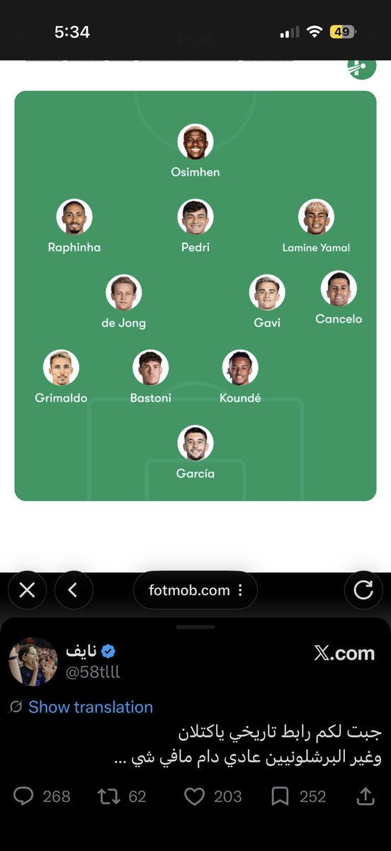 بطل العالم🇦🇷🇦🇪 tweet media