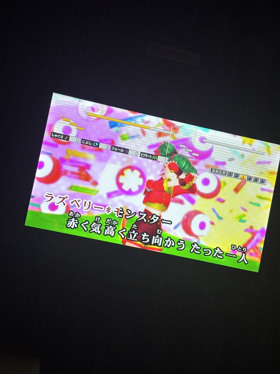 明星るあ@4/18 S.S.S LIVE tweet media