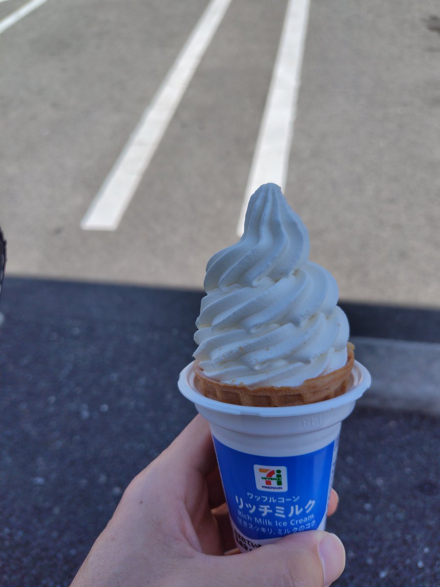 🦀散歩でアイス