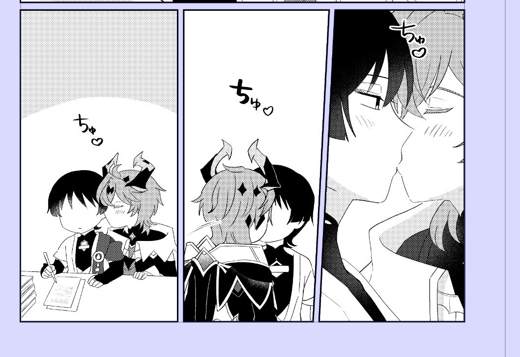 放ドゥリ(原稿) 