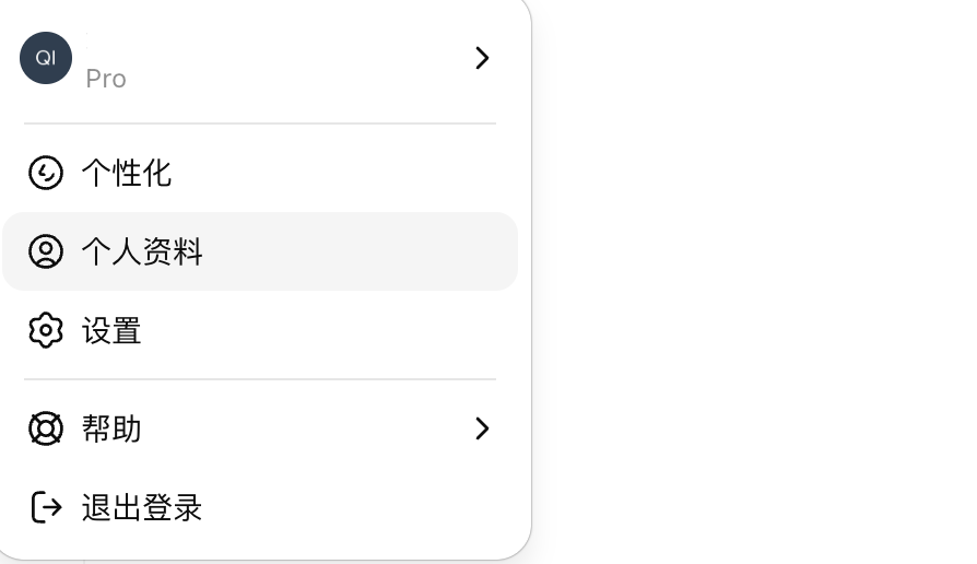 铁锤人 tweet media
