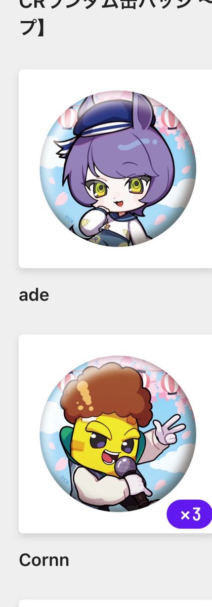 ななしのごん tweet media