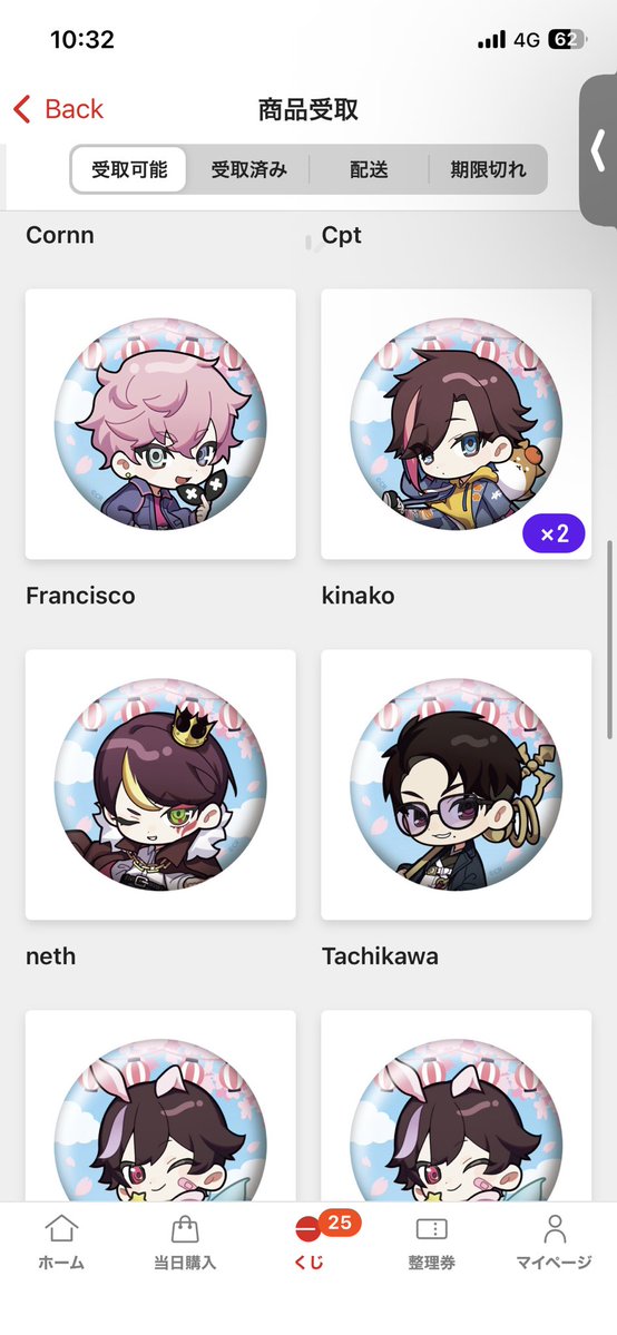 ななしのごん tweet media