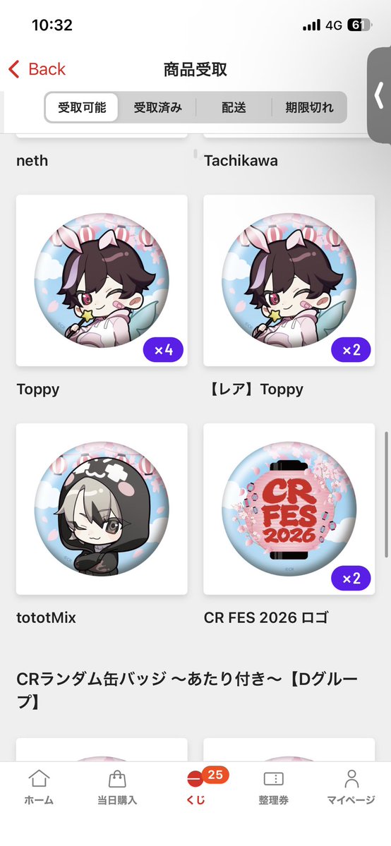 ななしのごん tweet media